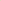 Ere Perez Oat Milk Foundation - Mocha | BY JOHN